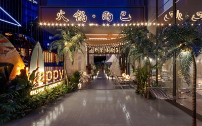 现代露营风火锅店3D模型下载